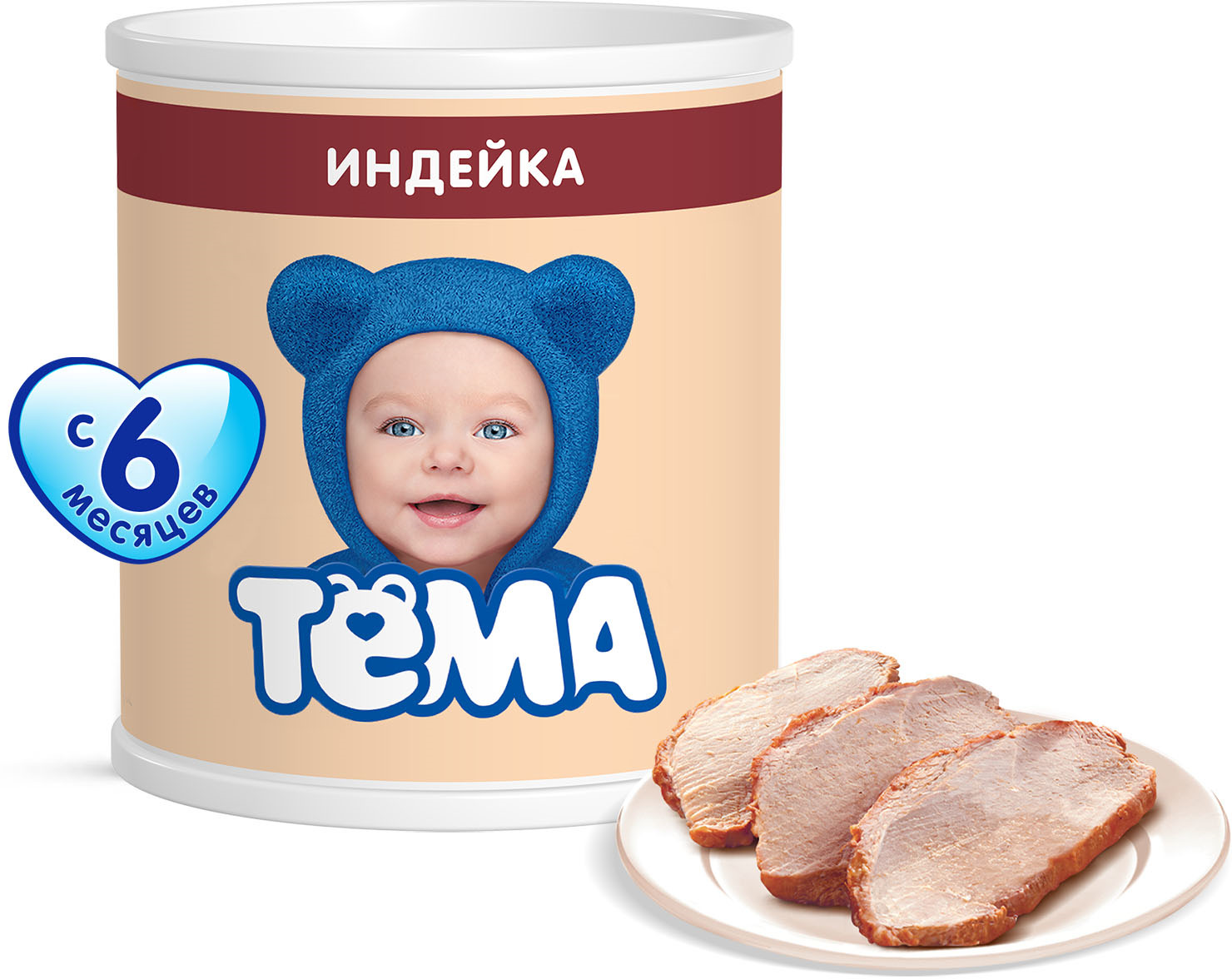 фото Тема пюре индейка, 100 г