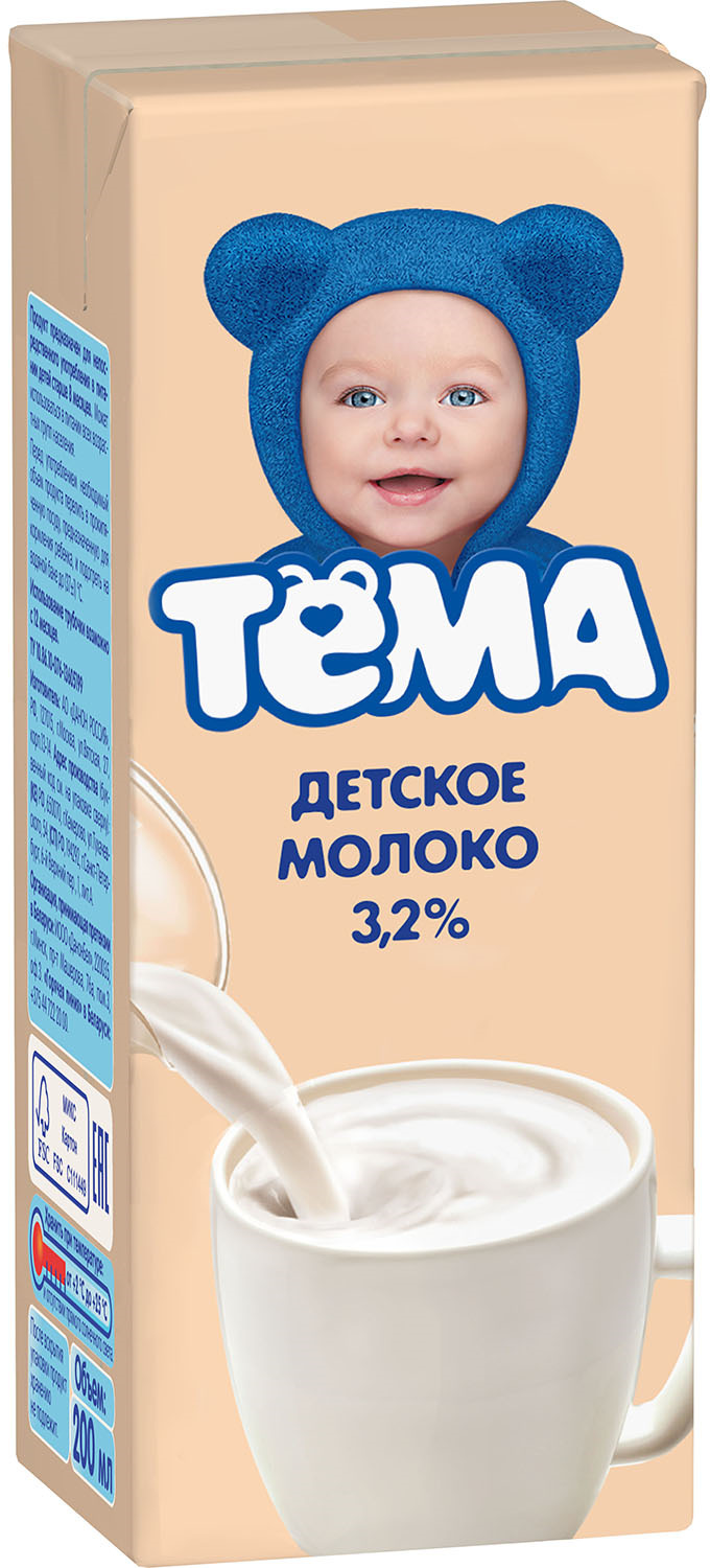 фото Тема Молоко детское, 200 мл