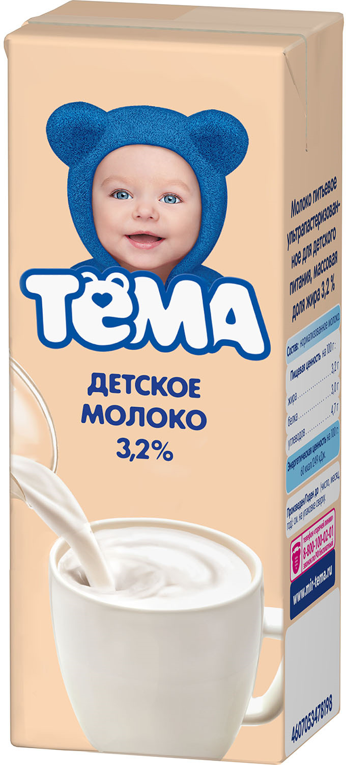 фото Тема Молоко детское, 200 мл