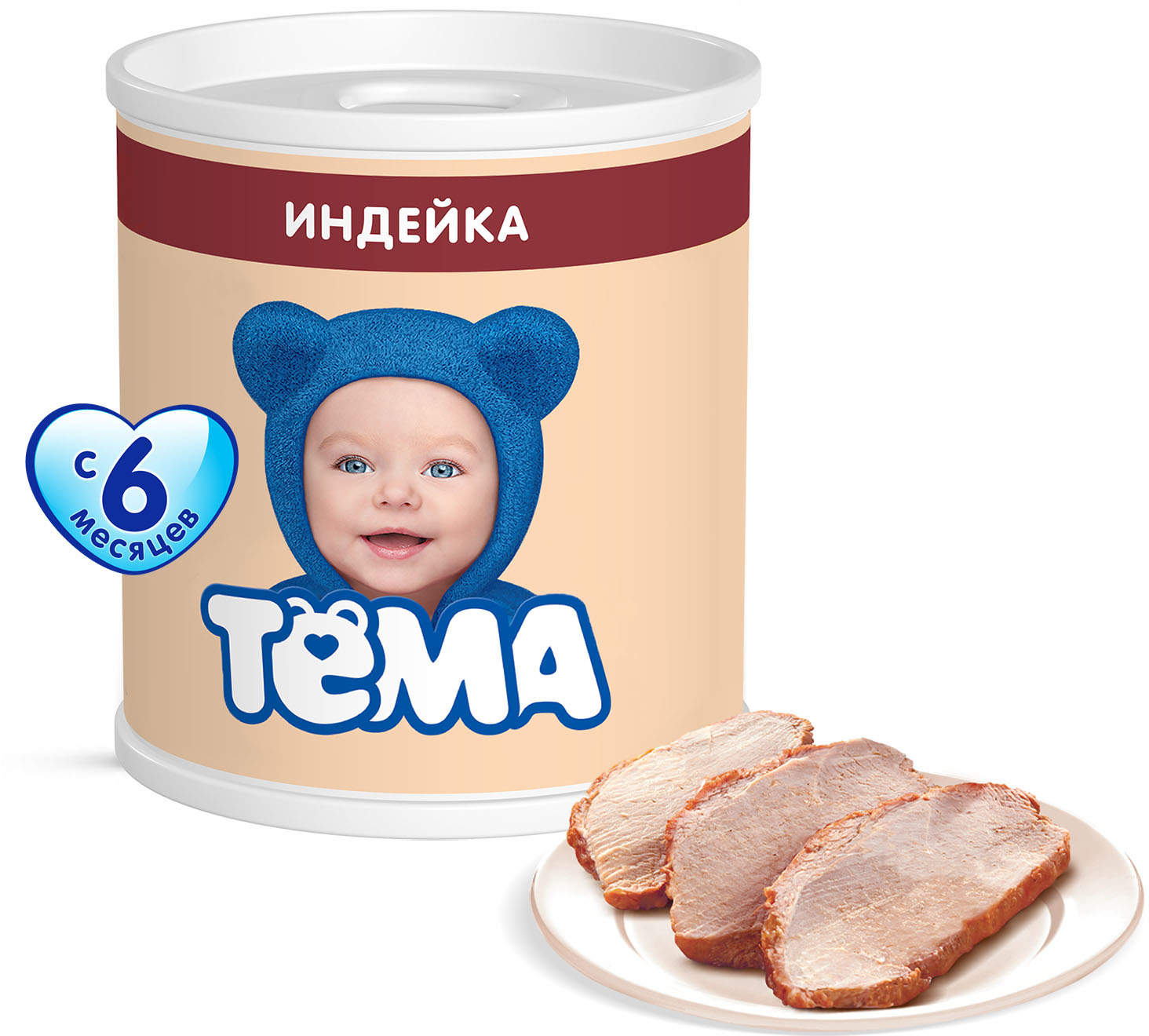 фото Тема пюре индейка, 100 г