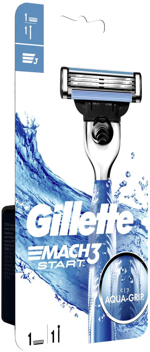 Бритвенный станок мужской Gillette Mach3 Start с ручкой Aqua-Grip