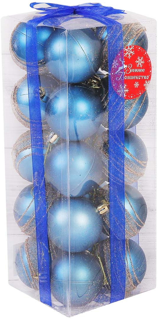фото Набор елочных шаров "Синий блюз", цвет: голубой, диаметр 5 см, 20 шт Зимнее волшебство