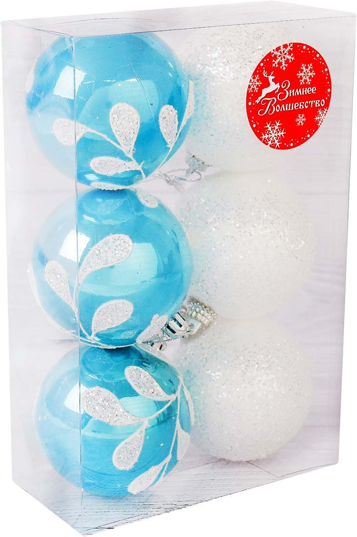 фото Набор елочных шаров "Веточка ", цвет: белый, голубой, диаметр 7 см, 6 шт Зимнее волшебство