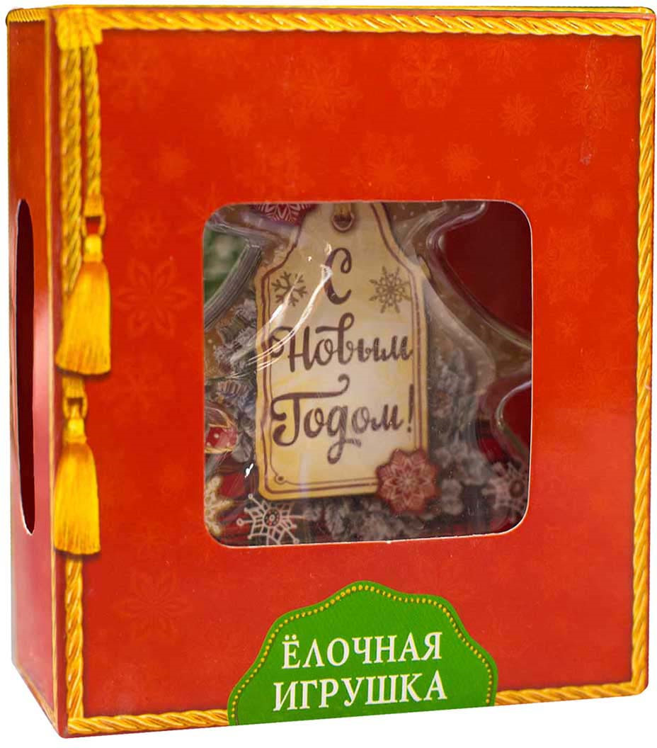 фото Новогоднее подвесное украшение Зимнее волшебство "С Новым годом", диаметр 8 см