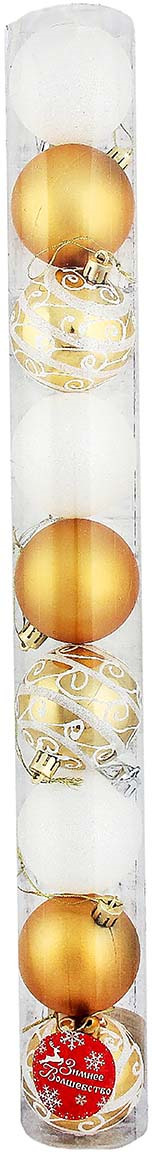фото Набор елочных шаров "Дамалис", цвет: белый, золотой, диаметр 6 см, 9 шт Зимнее волшебство