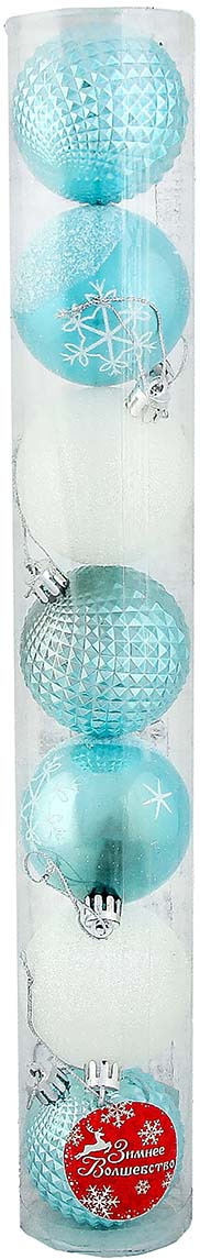 фото Набор елочных шаров "Снег", цвет: голубой, диаметр 6 см, 7 шт Зимнее волшебство