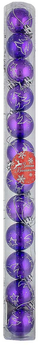 фото Набор елочных шаров "Елочка кантик", цвет: фиолетовый, диаметр 4 см, 12 шт Зимнее волшебство