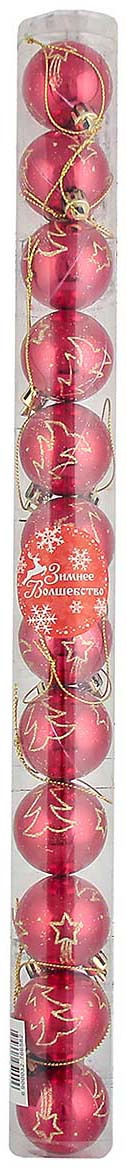 фото Набор елочных шаров "Елочка кантик", цвет: красный, диаметр 4 см, 12 шт Зимнее волшебство