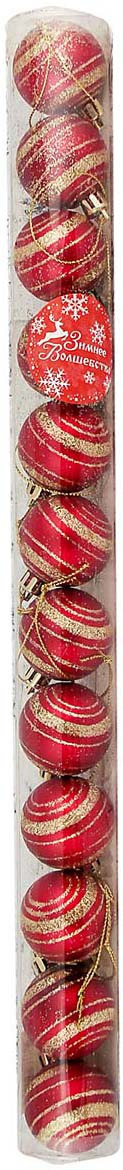 фото Набор елочных шаров "Полоска", цвет: красный, диаметр 4 см, 12 шт Зимнее волшебство