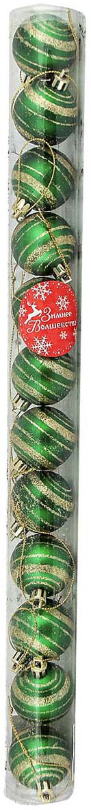 фото Набор елочных шаров "Полоска", цвет: зеленый, диаметр 4 см, 12 шт Зимнее волшебство