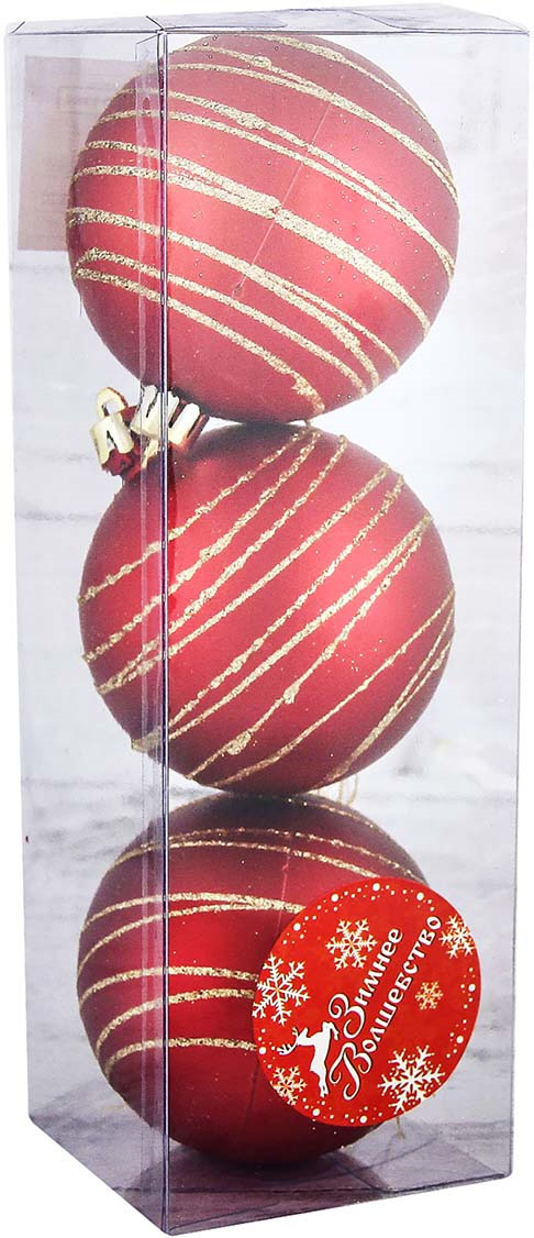 фото Набор елочных шаров "Космос", цвет: красный, диаметр 7 см, 3 шт