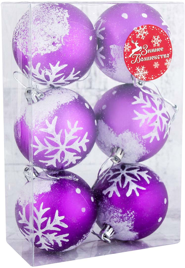 фото Набор елочных шаров "Цветной иней", цвет: фиолетовый, диаметр 7 см, 6 шт Зимнее волшебство