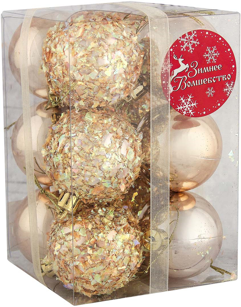 фото Набор елочных шаров "Воздушные хлопья", цвет: золотой, диаметр 5 см, 12 шт Зимнее волшебство