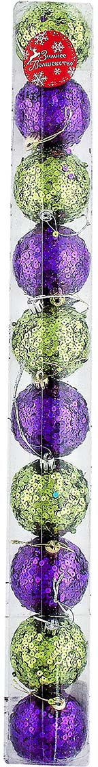 фото Набор елочных шаров "Ностальгия", цвет: разноцветный, диаметр 6 см, 10 шт Зимнее волшебство