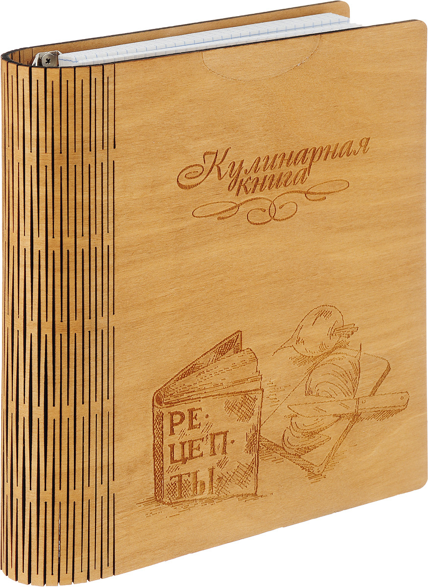 Блокнот г. Брендированный блокнот. Обложка софт тач. Деревянные блокноты записные книжки. Блокнот на кольцах белый.