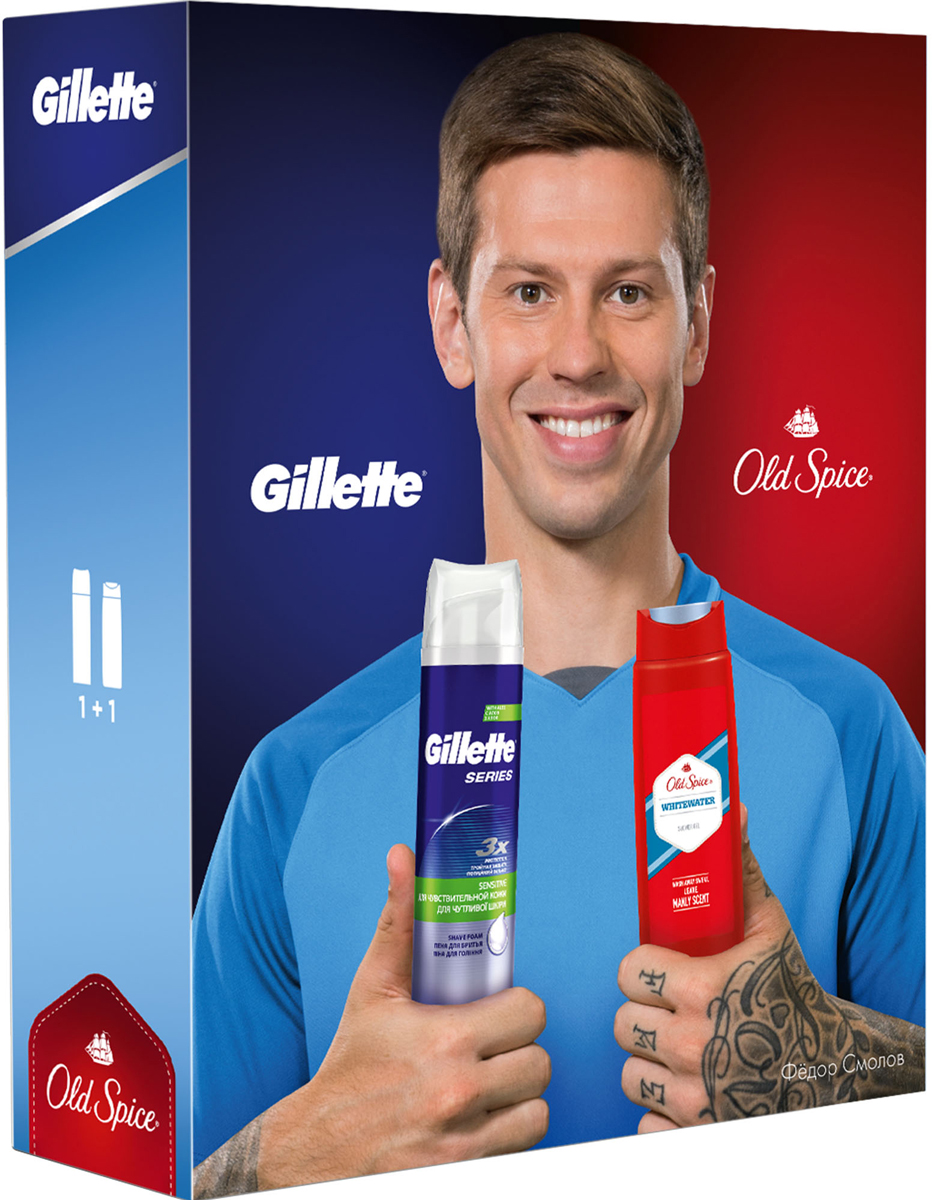 Подарочный набор: Пена для бритья Gillette Series Sensitive Skin, для чувствительной кожи с Алоэ, 250 мл, Гель для душа Old Spice WhiteWater, 250 мл