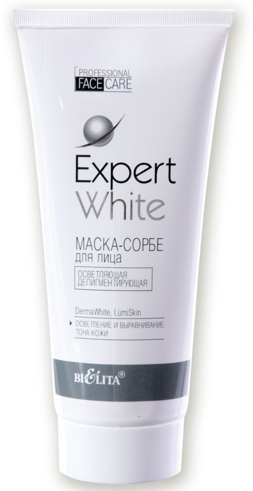 фото Маска-сорбет для лица Белита Expert White, 200 мл