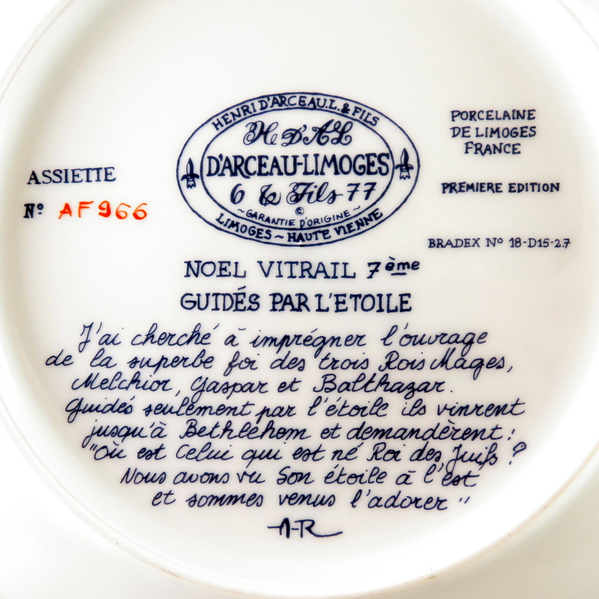 St martin email de limoges