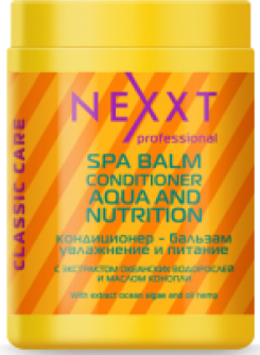 фото Кондиционер-бальзам для волос Nexxt Professional Aqua&Nutrition, увлажнение и питание, 1 л