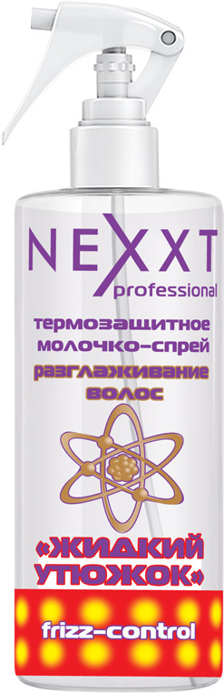 фото Молочко-спрей для волос Nexxt Professional "Frizz-Control. Жидкий утюжок", термозащита, 200 мл