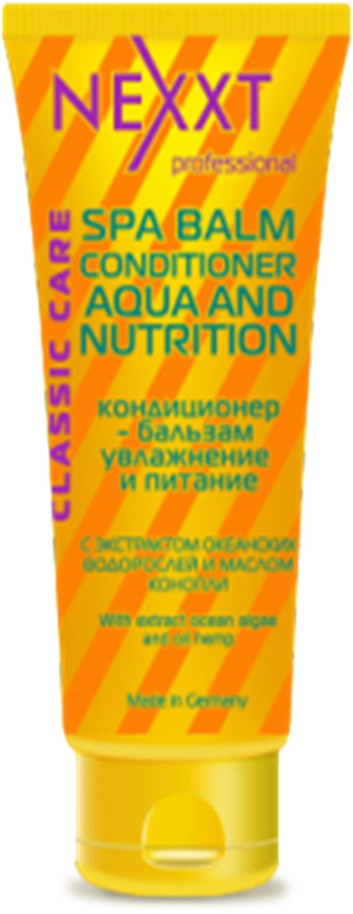 фото Кондиционер-бальзам для волос Nexxt Professional Aqua&Nutrition, увлажнение и питание, 200 мл