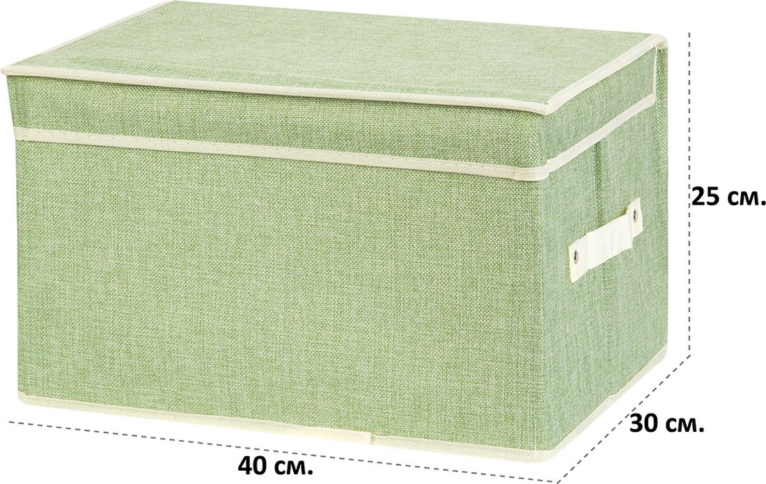 фото Кофр для хранения вещей EL Casa, складной, цвет: зеленый, 40 х 30 х 25 см. 370902