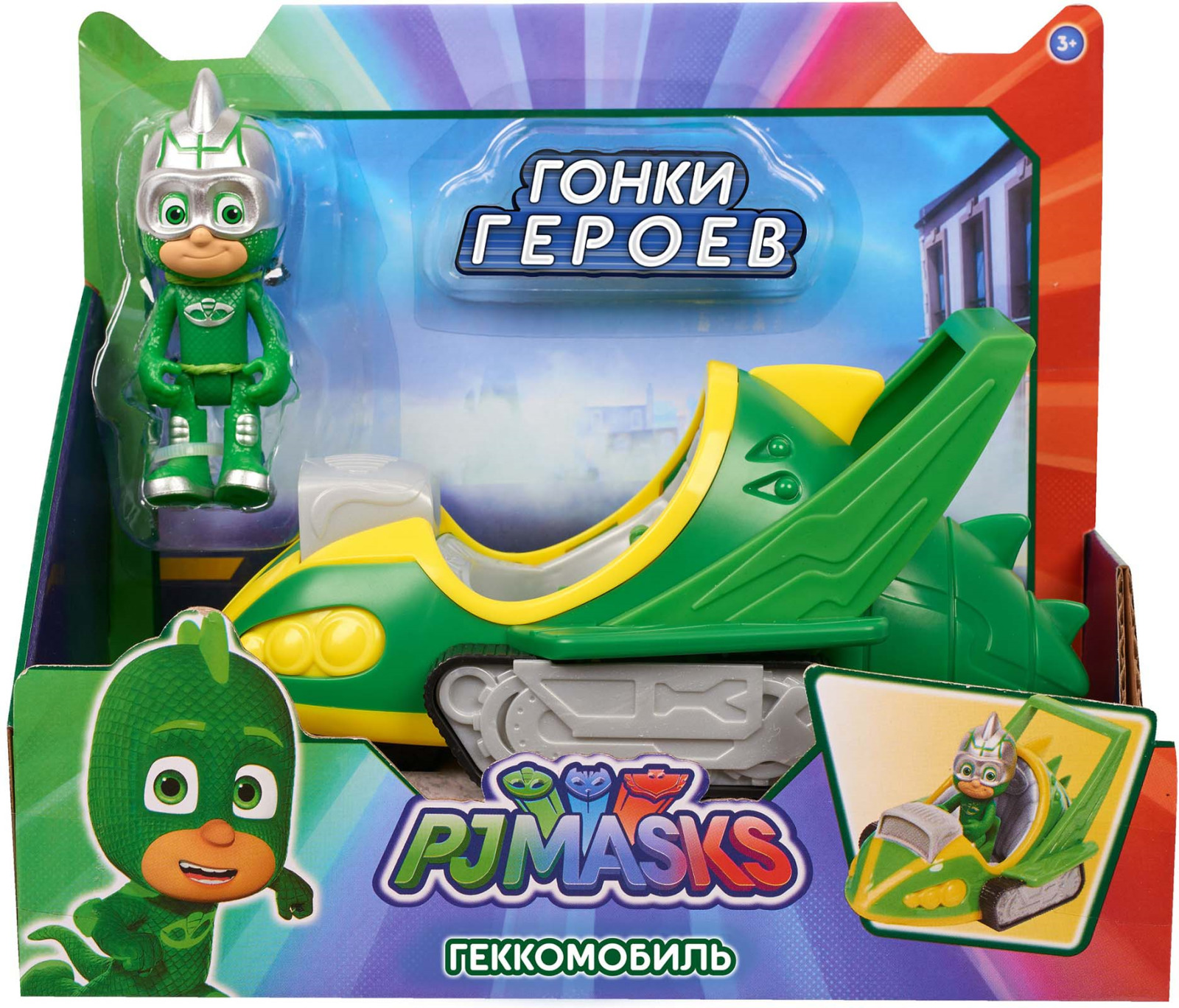 фото Игровой набор Герои в масках Полет на луну Pj masks / герои в масках