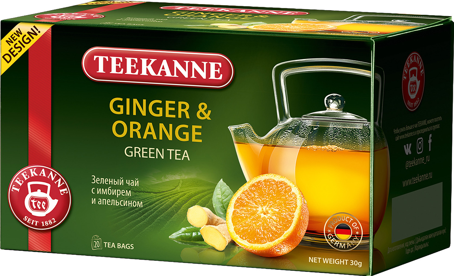 фото Чай зеленый Teekanne Ginger & Orange c имбирём и апельсином в пакетиках, 20 шт