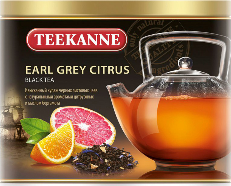 фото Чай листовой Teekanne Earl Grey Citrus черный ароматизированный, 150 г