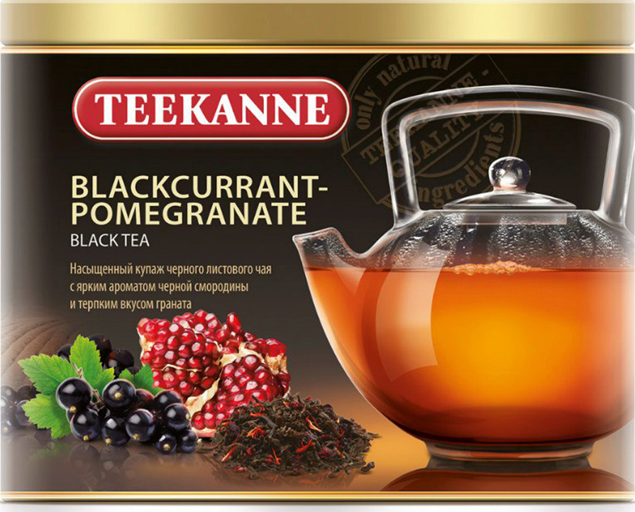 фото Чай листовой Teekanne Blackcurrant-Pomegranate черный ароматизированный, 150 г