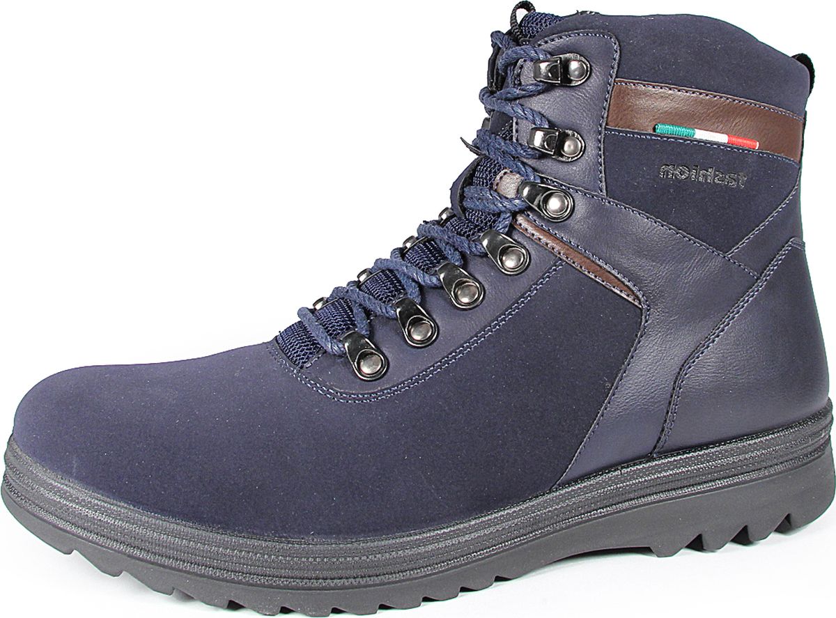 Купить Обувь Marco В Спб