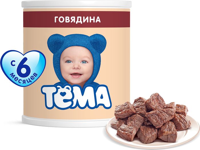 фото Тема пюре говядина, 100 г