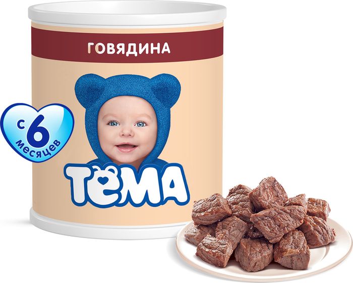 фото Тема пюре говядина, 100 г