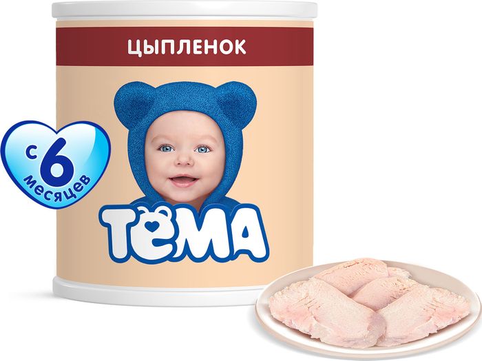 фото Пюре Тема цыпленок, 100 г Тёма