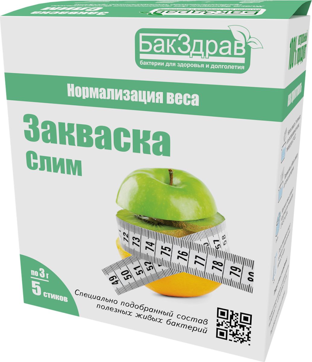 фото Закваска для пробиотического продукта БакЗдрав "Слим", 15 г