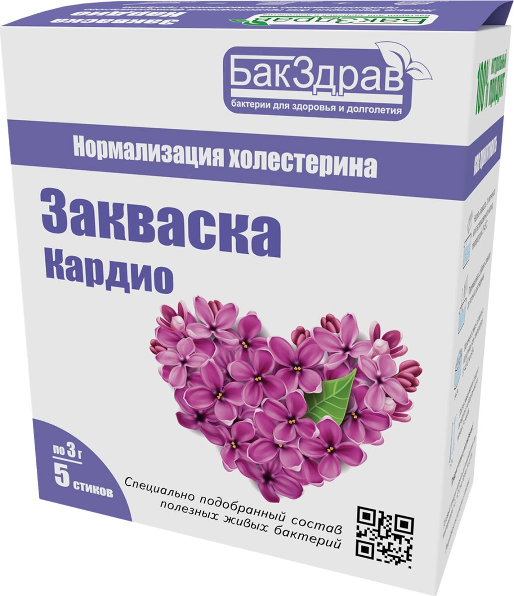 фото Закваска для пробиотического продукта БакЗдрав "Кардио", 15 г