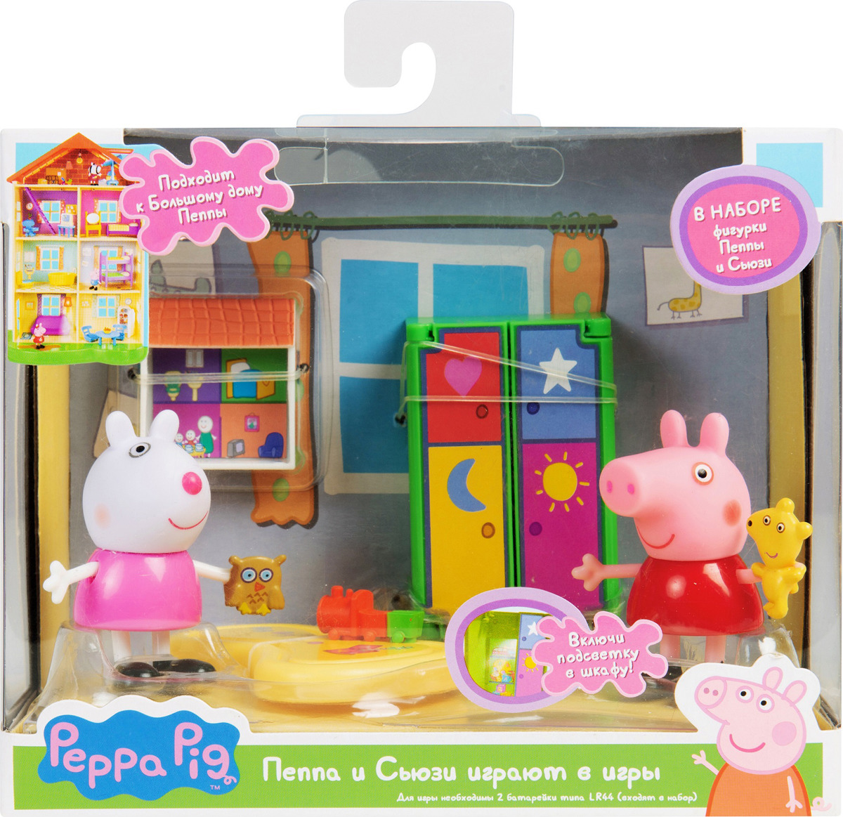 фото Игровой набор Свинка Пеппа "Пеппа и Сьюзи играют в игры" Peppa pig (свинка пеппа)