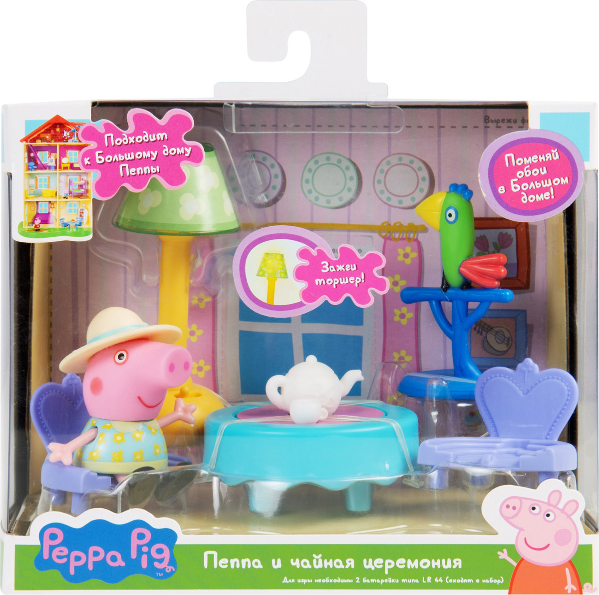 фото Игровой набор Свинка Пеппа "Пеппа и чайная церемония". 35357 Peppa pig (свинка пеппа)