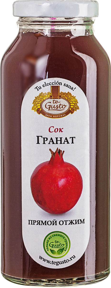 Гранатовый сок прямого отжима. Азербайджанский сок прямого отжима. Соки, нектары, морсы. Сок тимнар. Чем полезен гранатовый сок прямого отжима