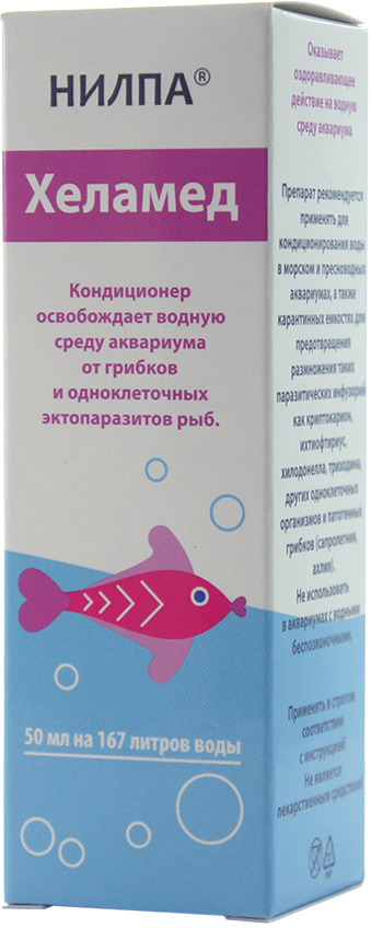 Кондиционер для аквариумной воды НИЛПА "Хеламед"освобождает водную среду аквариума от грибков и одноклеточных экзопаразитов, 50 мл