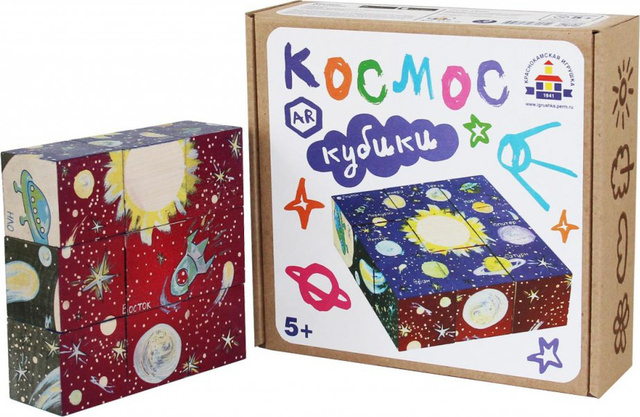 фото Кубики Краснокамская игрушка "Космос AR", 9 шт