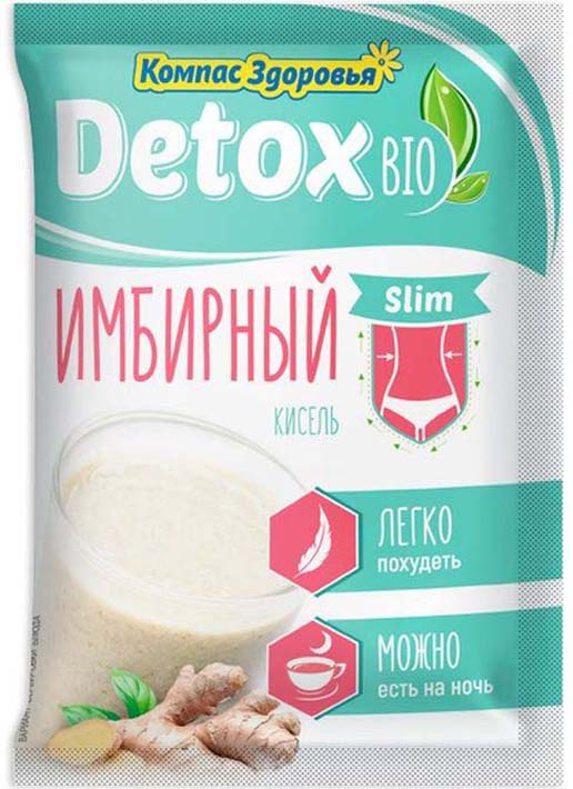 Кисель Компас Здоровья Detox Bio Slim, имбирный, 25 г