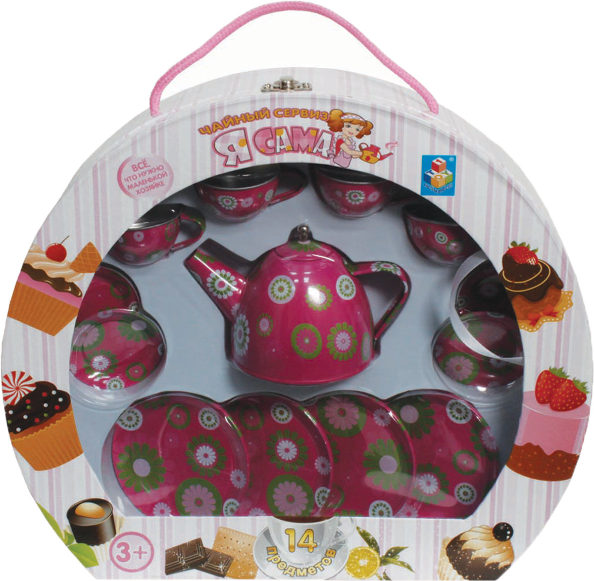 Игровой набор посуды 1TOY Я сама, Т58758, 14 предметов чайный набор 1toy я сама металлическая 9438 в ассортименте
