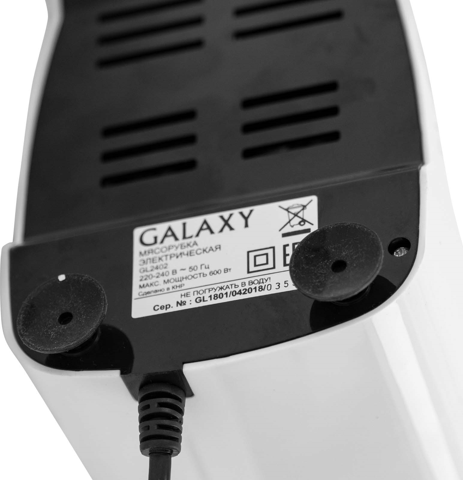 фото Мясорубка Galaxy GL 2402