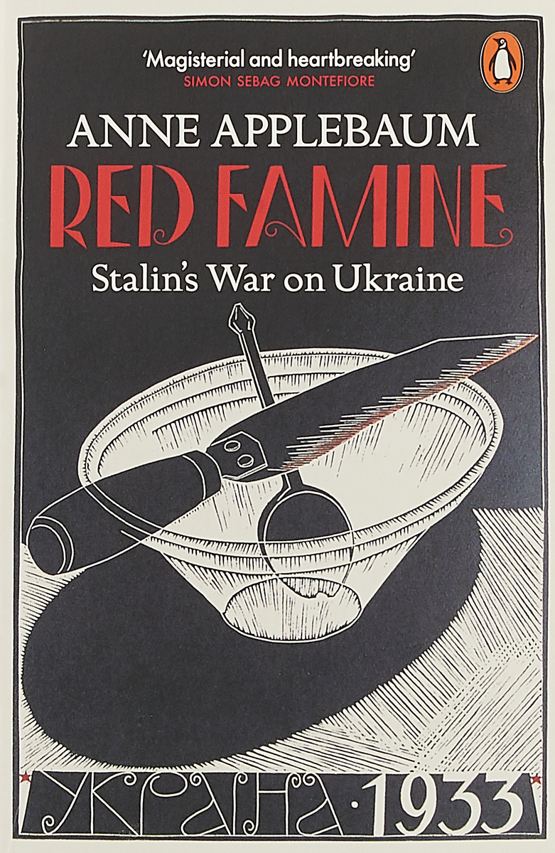 фото Red Famine: Stalin's War on Ukraine Penguin