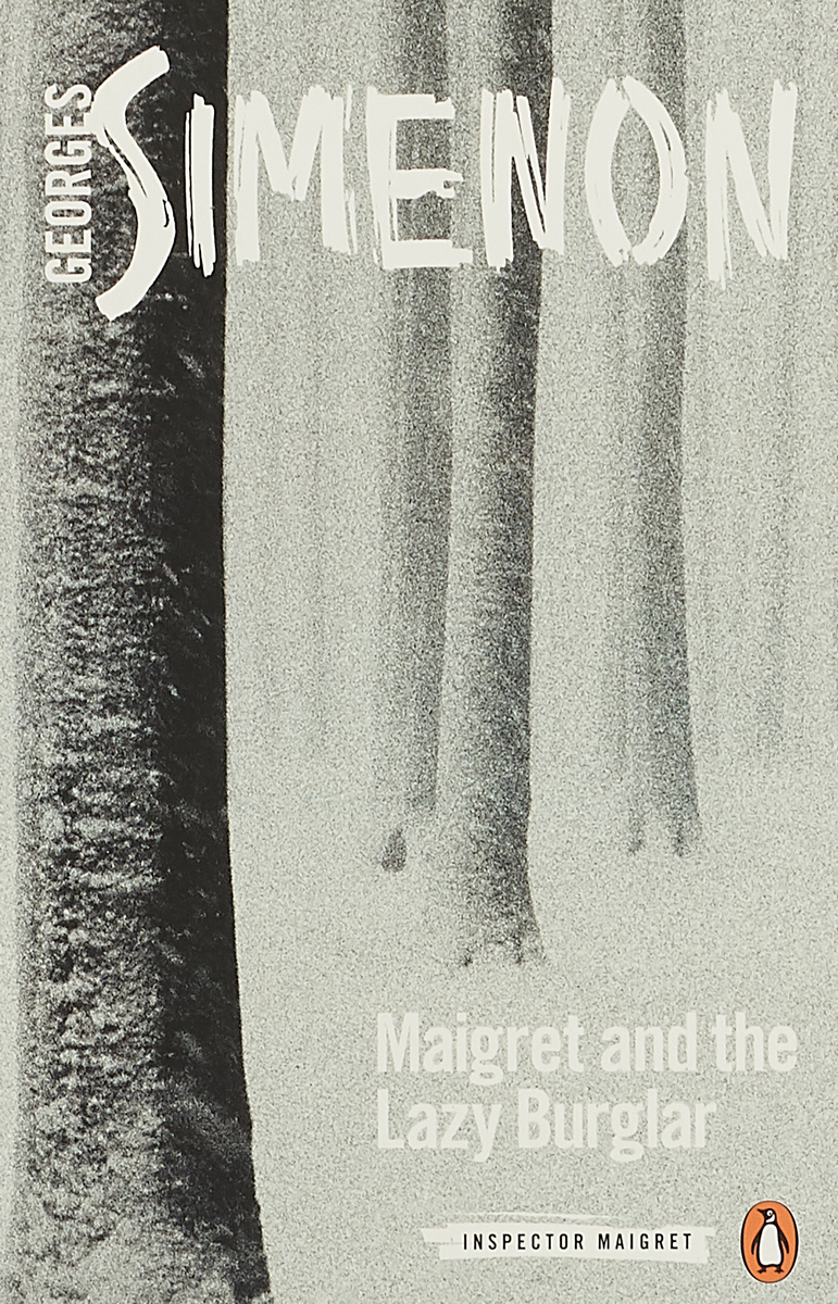 фото Maigret and the Lazy Burglar Penguin classics