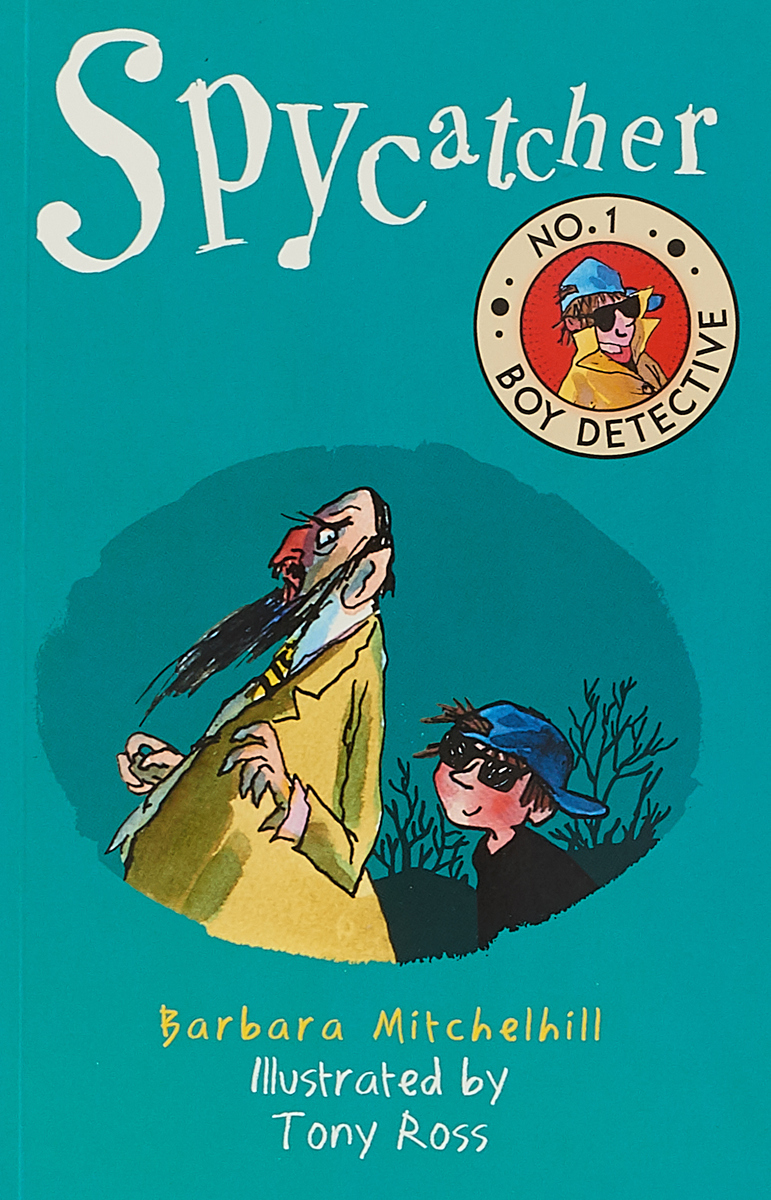 фото Spycatcher (No. 1 Boy Detective) Andersen press