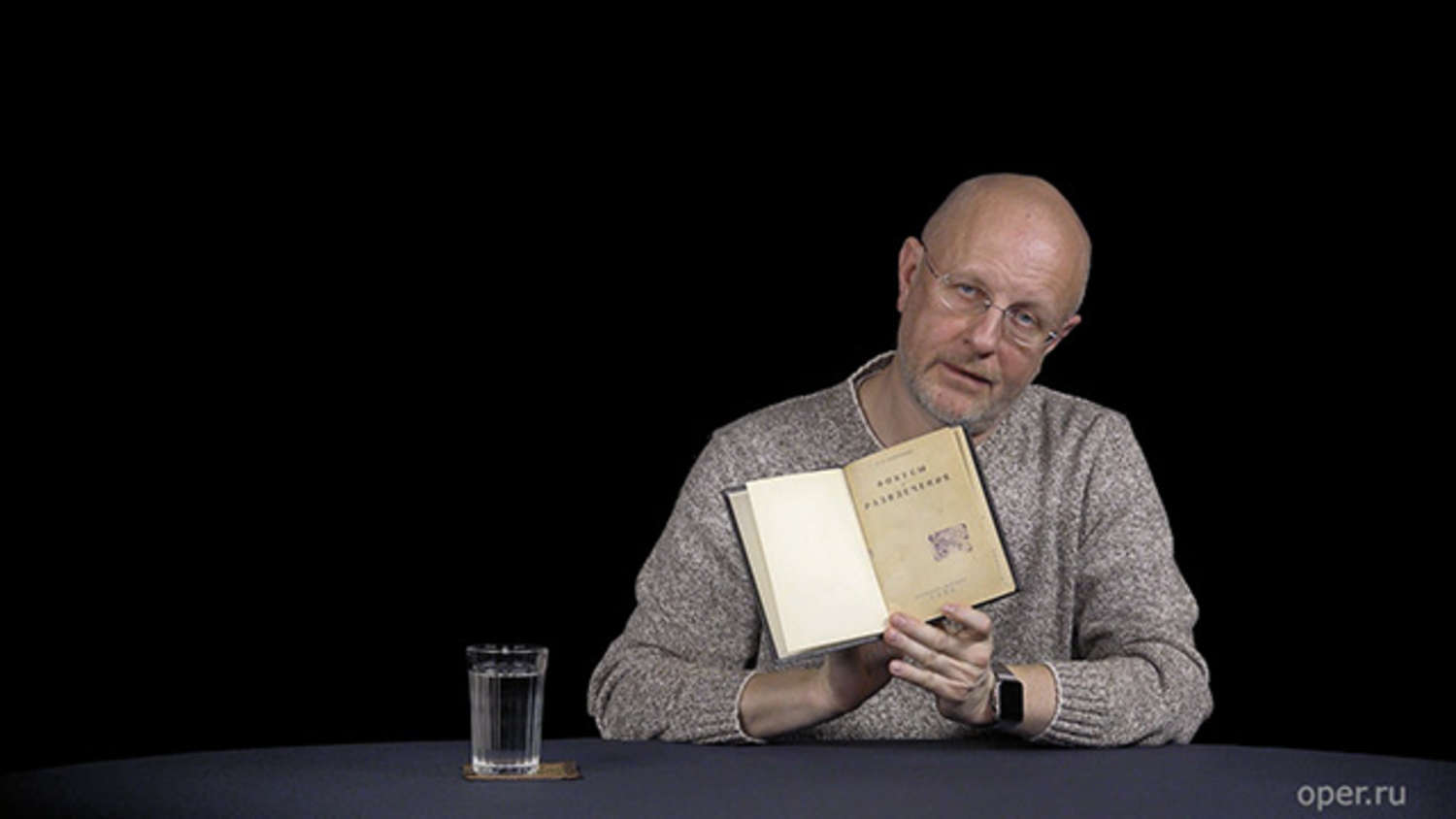 пучков читает