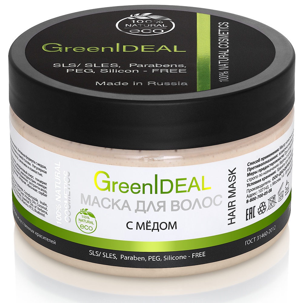 фото Маска для волос с медом Greenideal