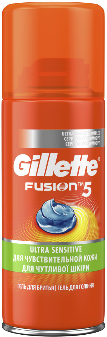 Мужской Гель Для Бритья Gillette Fusion5 Ultra Sensitive, 75 мл